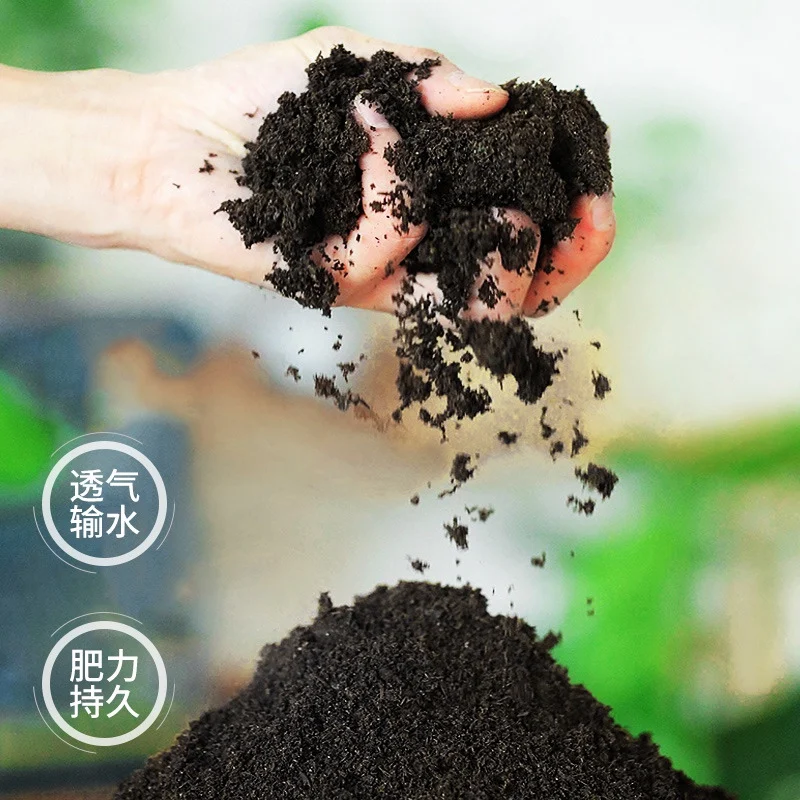 Horticultural Organic Nutrient Soil Manure Microbial Meat Greenhouse Vegetable Growing Soil Fertilizer Vermicompost Cow Dung