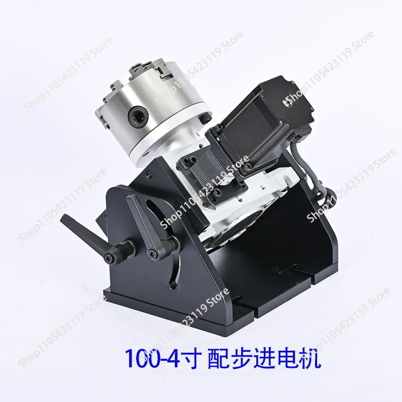 Industrial Welding Fixture, CNC Precision Rotating Table, Positioner, Argon Arc Seam Welding, Multi-Axis Manipulator