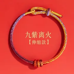 Fashion Hand Braided Dragon Rope Purple Fire Lucky Bracelet Bangle Women Men Best Friends Lovers' Gift Bracelet Size Adjustable