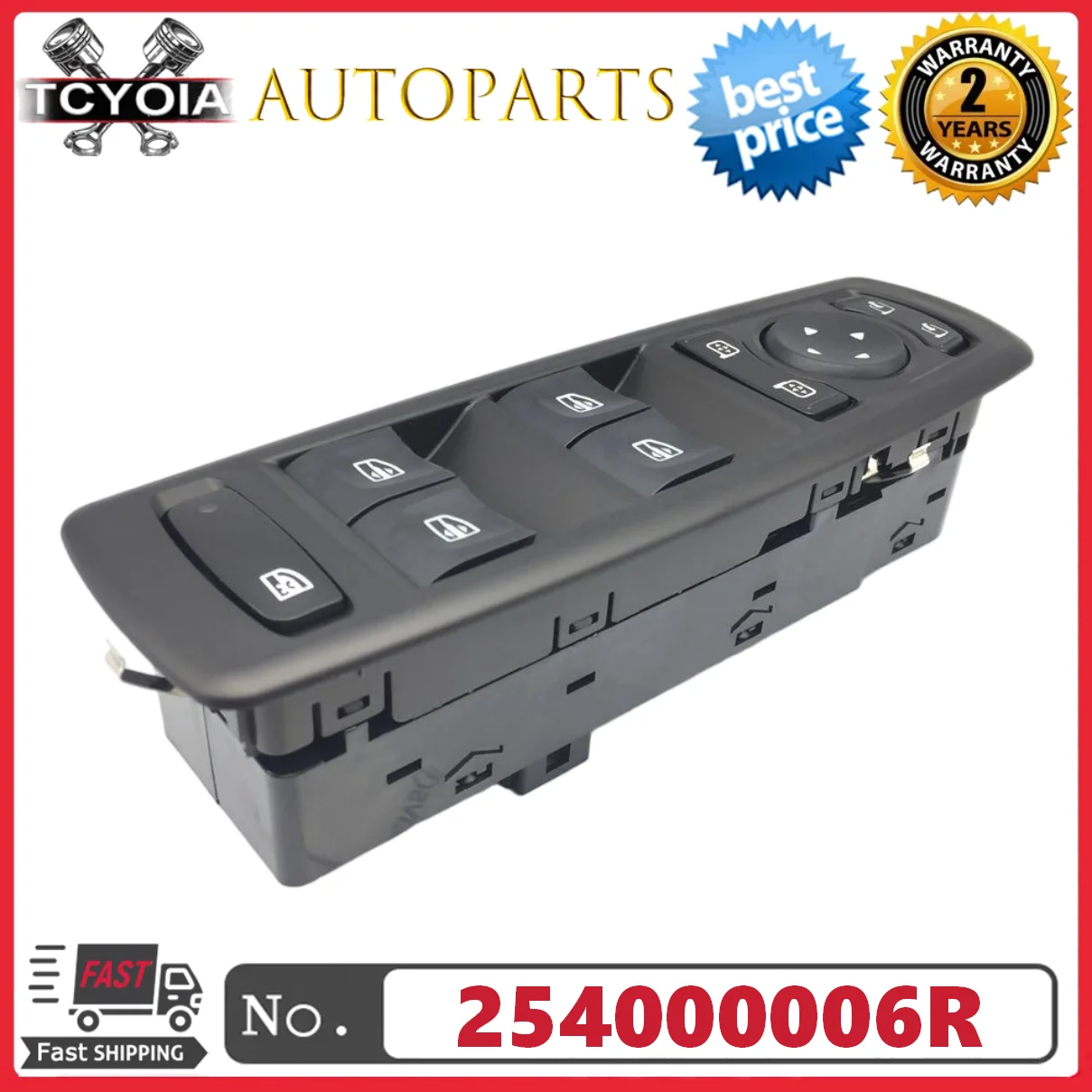 New Electric Power …