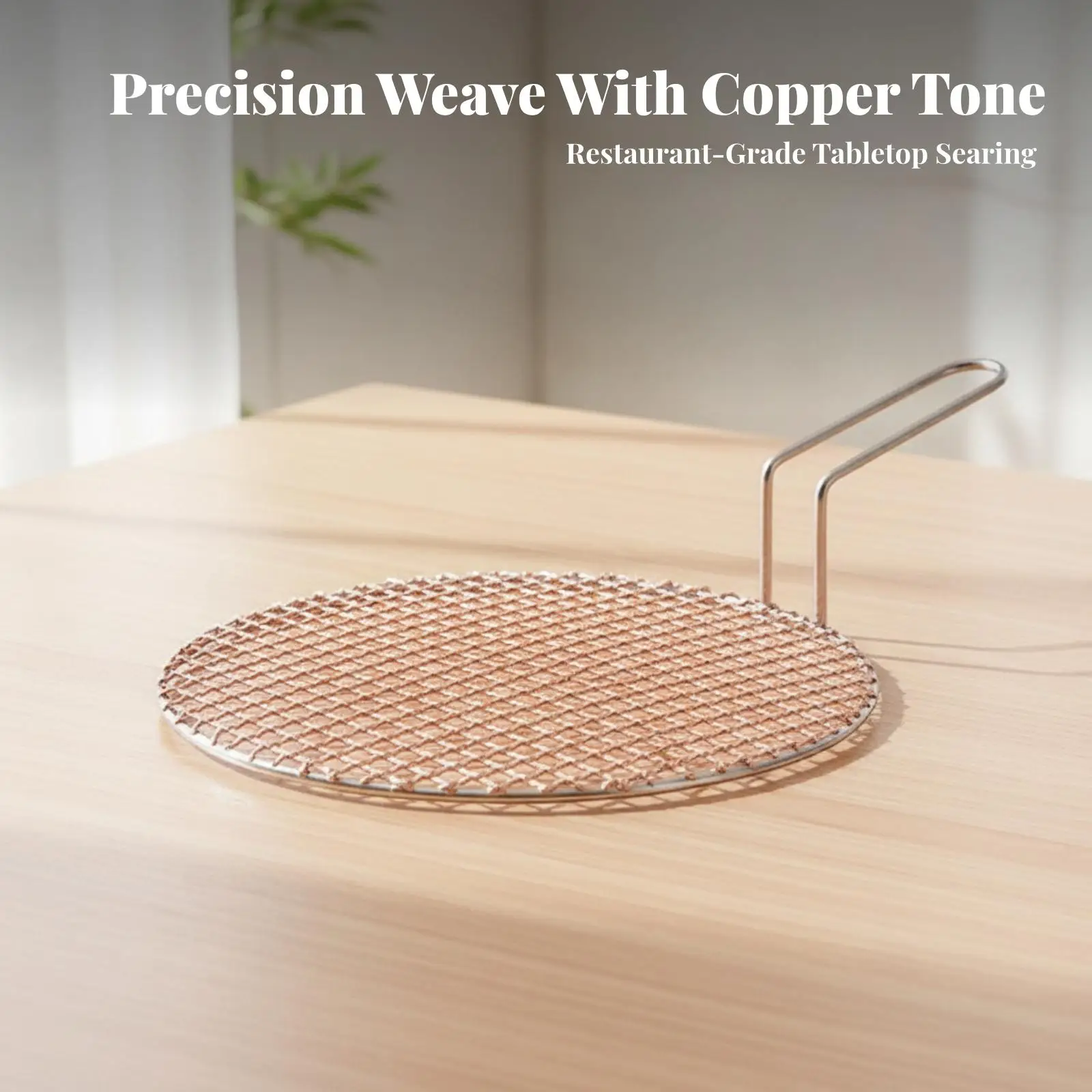 Portable Copper Mesh Round Grill Screen for Charcoal Barbecue Stove with Handle Outdoor Camping Cooking Tool - view 6