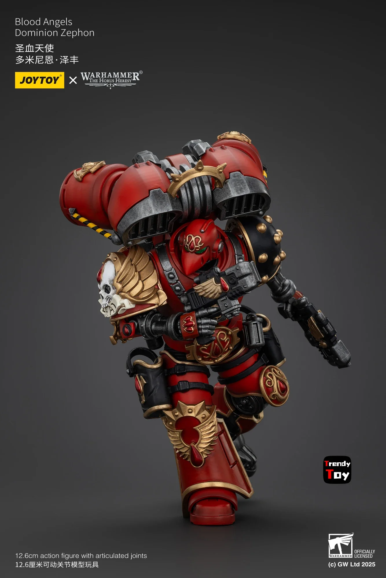 【24-Hour Shipping】JOYTOY Warhammer 40K Blood Angels Dominion Zephon 1/18 Action Figure Toys Anime view 4