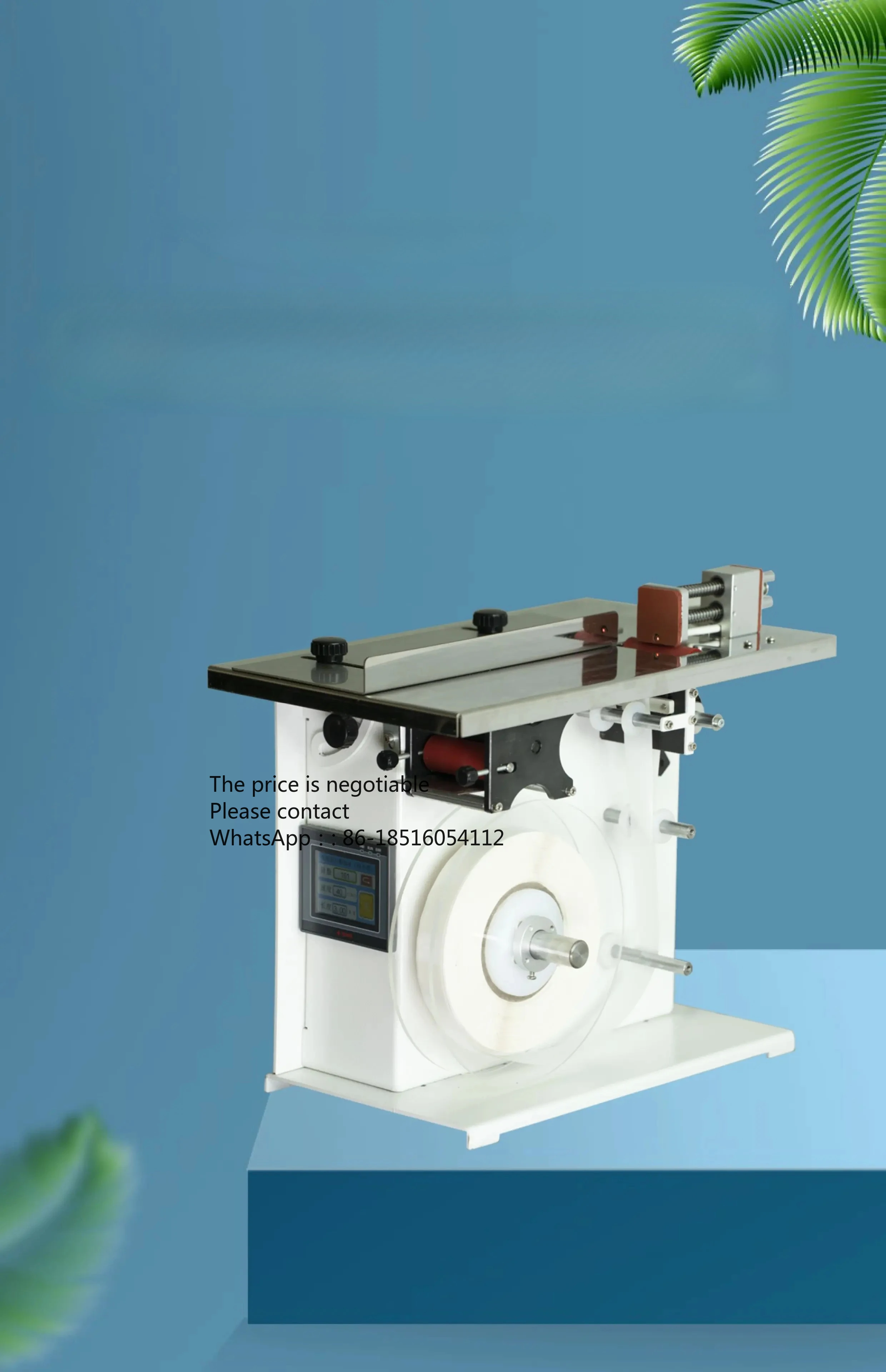 

Прямоугольная машина для запечатывания картонных коробок, 90, угловая упаковочная палочка, этикетировочная машина, машина для запечатывания наклеек