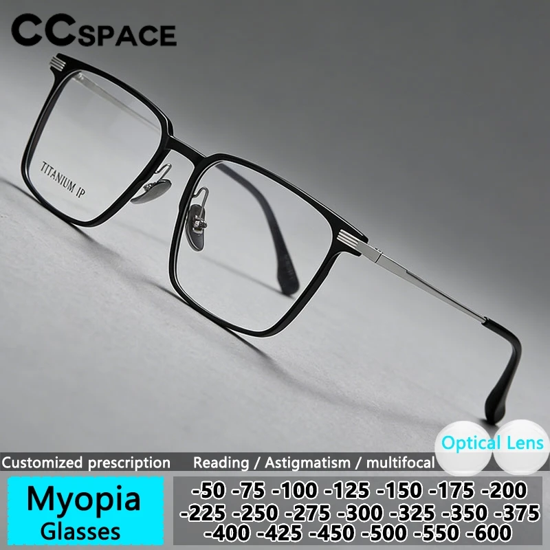 

Titanium Eyeglass Frames Men's Business Reading Glasses Men Myopia Glasses Anti-radiation Presbyopia Eyewear +1.0+1.5+2.0