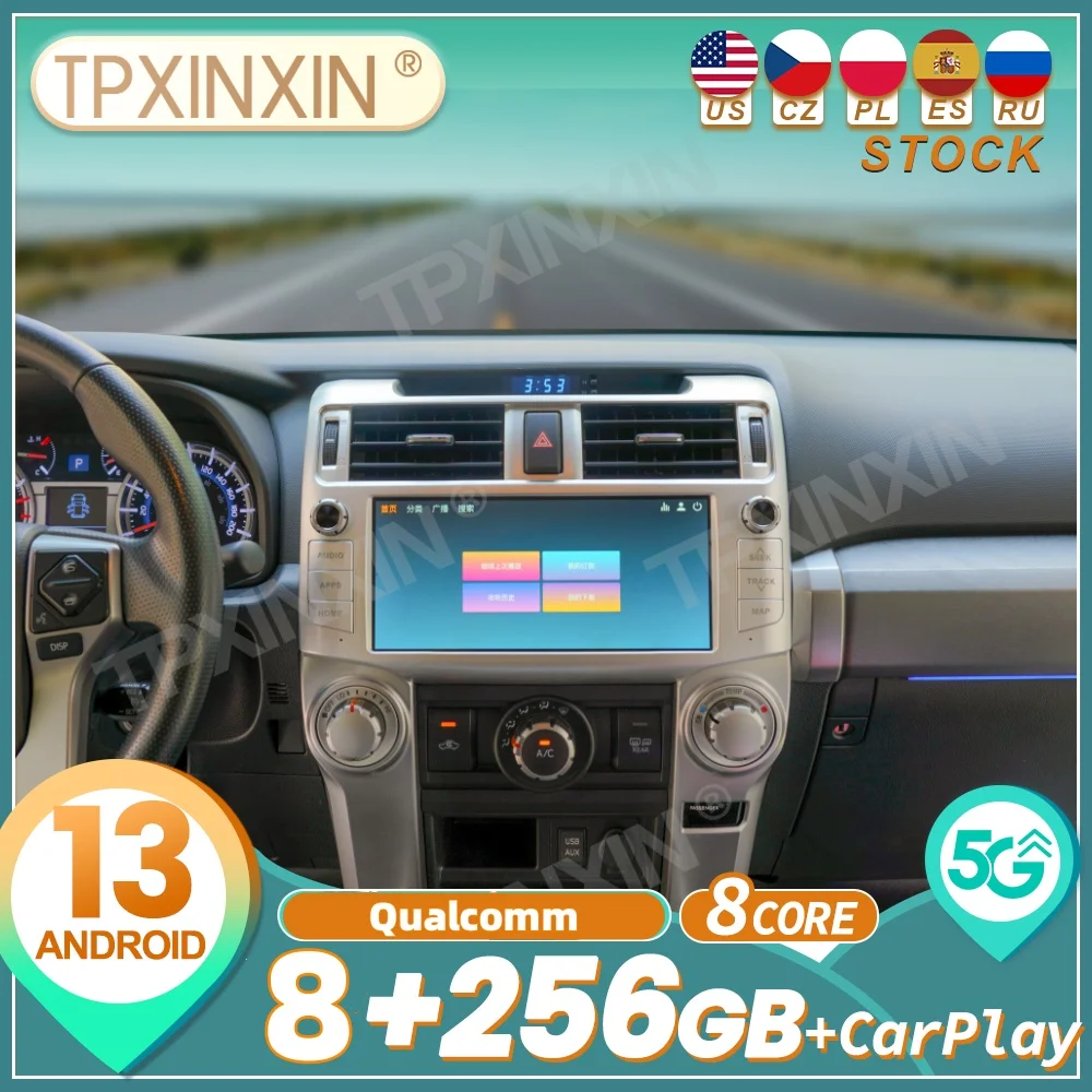 Qualcomm For Toyota 4Runner 2010~2022 Android Auto Carplay Car Radio Automotive Multimedia Player GPS Navigation DSP Head Unit