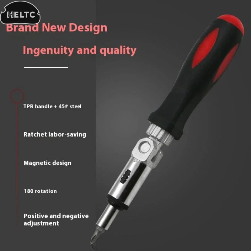 Многофункциональная магнитная отвертка с храповым механизмом, переменный угол 0-180 градусов, может быть точены влево и вправо, шестигранный интерфейс 1/4 дюйма