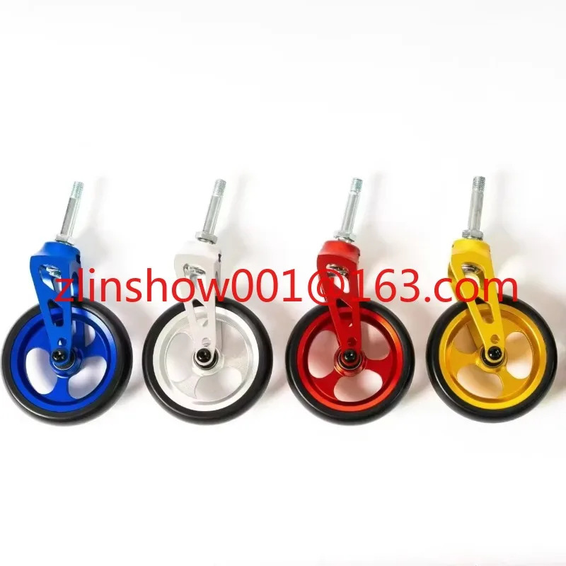 

Колеса для инвалидных колясок из алюминиевого сплава, передняя вилка, универсальный передний ролик с резиновыми шинами 4 дюйма, 5 x 1,4 дюйма, высокая скорость