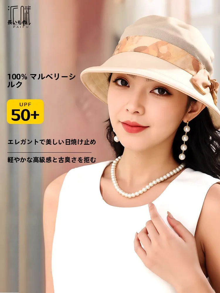 elegant-silk-hat-for-women-summer-knot-foldable-sunscreen-adjustable-round-top-short-brim-hat-universal-spring-summer