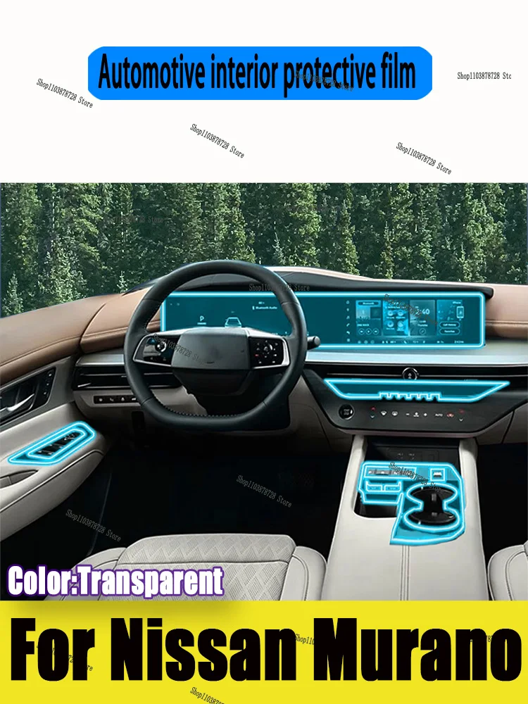 

For Nissan Murano (2025-2026) Gearbox Panel Navigation Screen Automotive Interior TPU Protective Film Cover Anti-Scratch