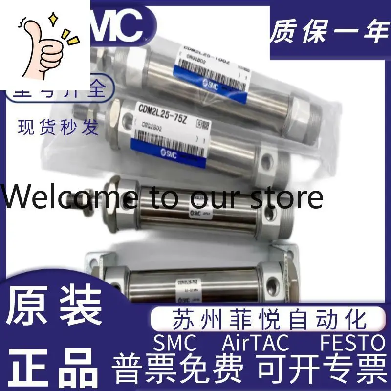 Smc Mini Cylinder C…