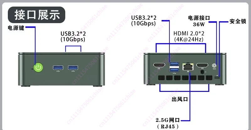 G3PRO i3-10110U light office audio and video home soft routing mini computer host