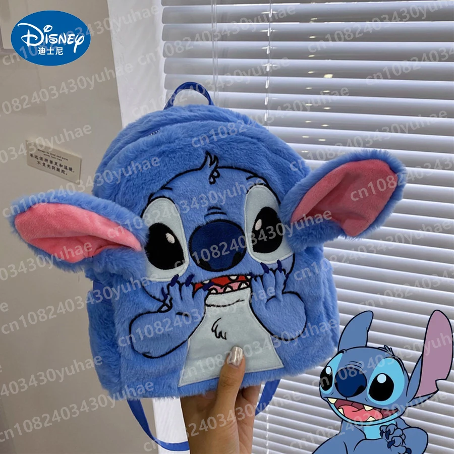 Disney-Mochila De felpa de Stitch para niños, de gran capacidad Bolsa Escolar, dibujos animados Kawaii, moda 3D, regalo de cumpleaños para niños