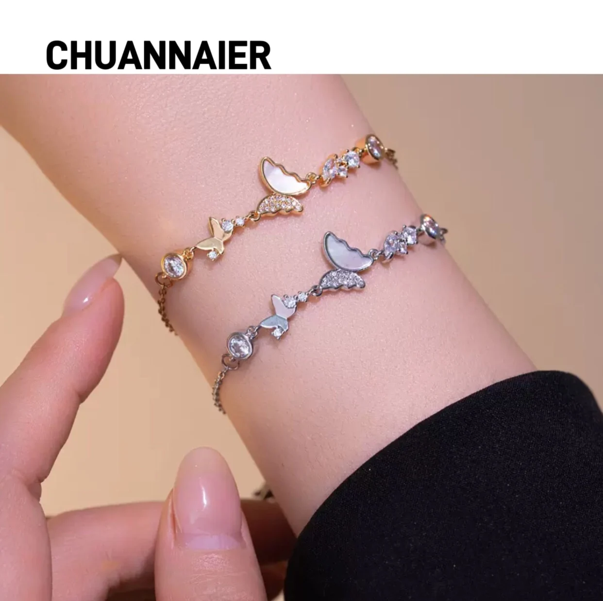 

Hot sale in Europe and America, fashionable and elegant, high-end feeling, shell butterfly set, zirconium bracelet, luxurious