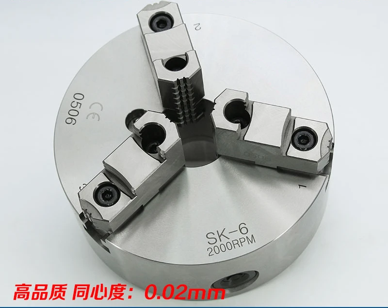 SK--4-5-6-7-8-9-10 3-Jaw Self-Centring Chuck CNC Lathe Three-Grip High Precision