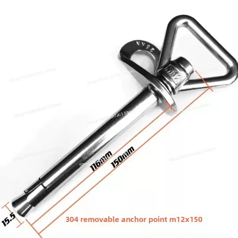 Outdoor Removable Anchor Expansion Bolts | Climbing Rock Nails Safety Fixing Anchors