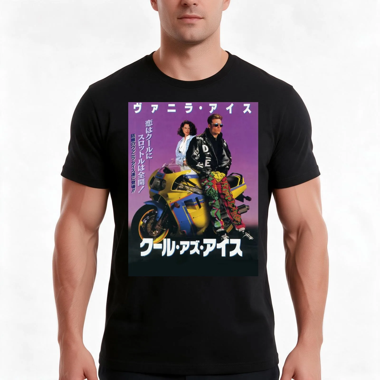 Vanilla Ice: Cool as Ice T-Shirt, Summer Casual Cotton Tee, Oversized Streetwear Tops, Vintage Graphic Print, Unisex Men Women