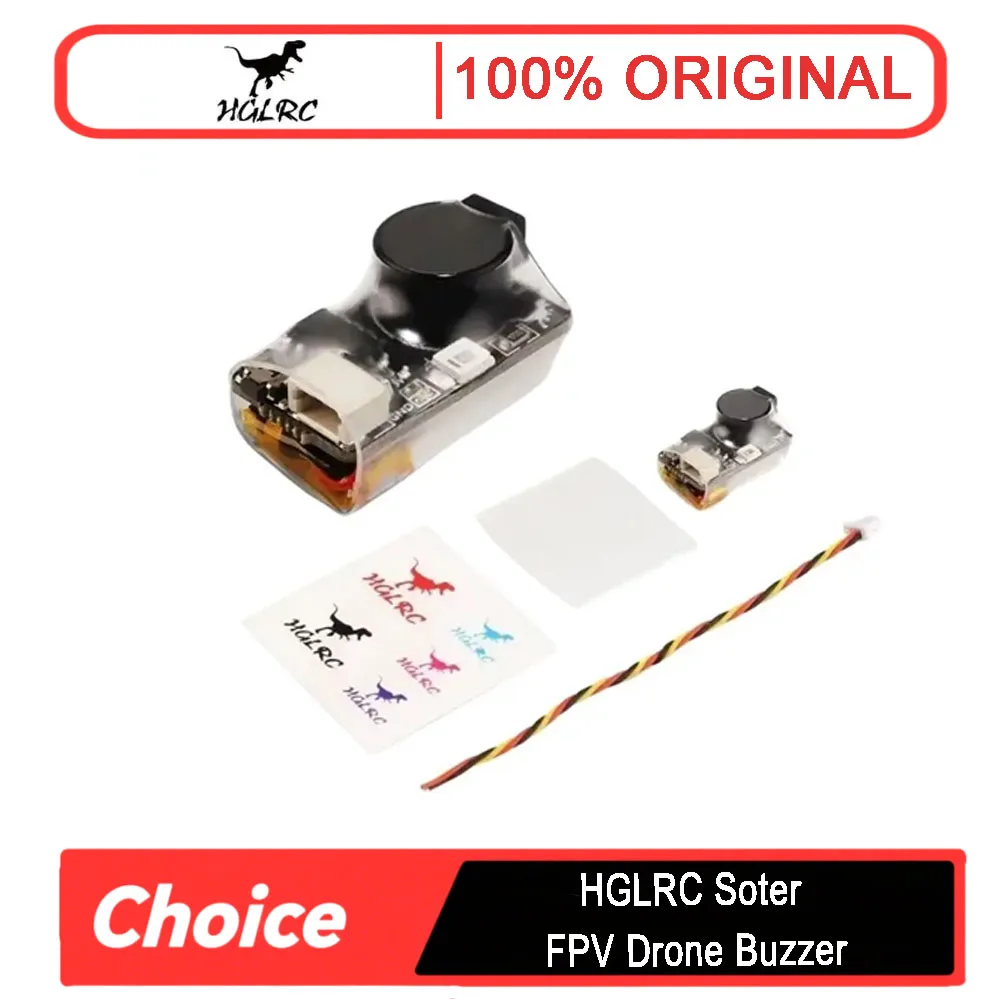 Hglrc 2025 New Sote…