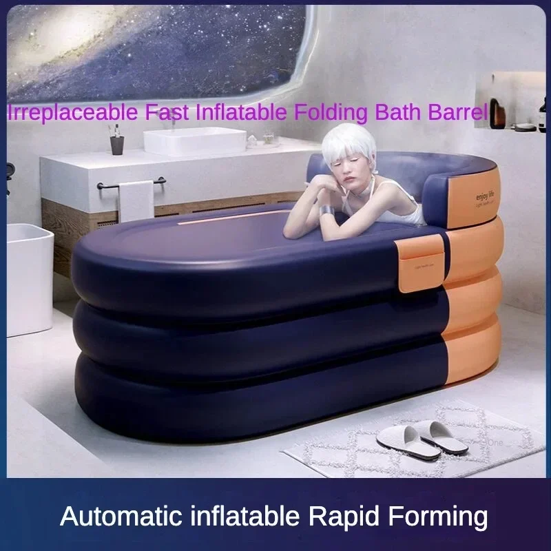 Portable Folding Bathtub for Adults ChildrenLarge Capacity Foldable Household Sweat Steaming Bath Tub Inflatable Swimming Pool