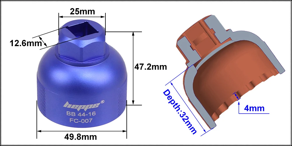 HEPPE Fahrrad-Scheibenbremsen-Montage- und Demontagewerkzeug für Centerlock-Sicherungsringe, Doppelfunktionsschlüssel für SHIMANO-Sicherungsringe BB52 – Detail 1