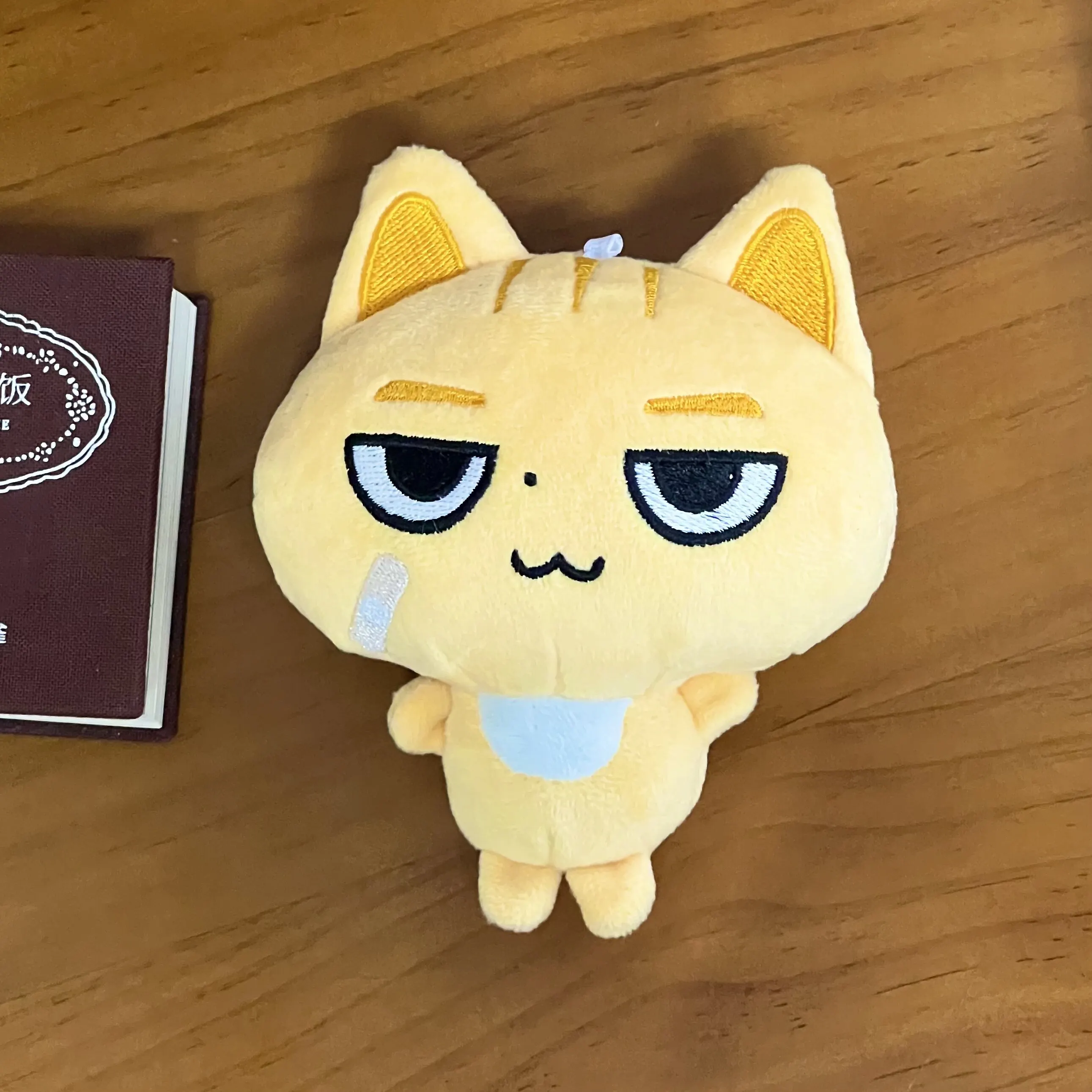 Kawaii Grumpy Zhaoyufan Plush Pendant Soft Yellow Stuffed Doll Keyring Fluffy Bag Hanging Charm Accessory for Backpack Handbag