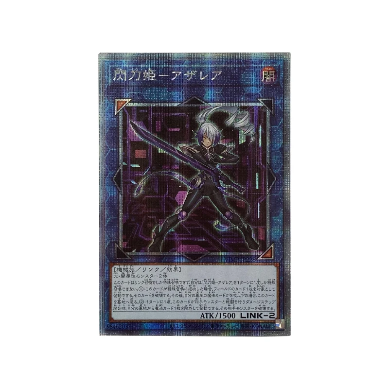 Yu-Gi-Oh! Kolekcja kart Proxy DIY Sky Striker Ace Camellia Azalea Kagari Shizuku Raye Roze Hayate Kaina niemoryginalny Waifu