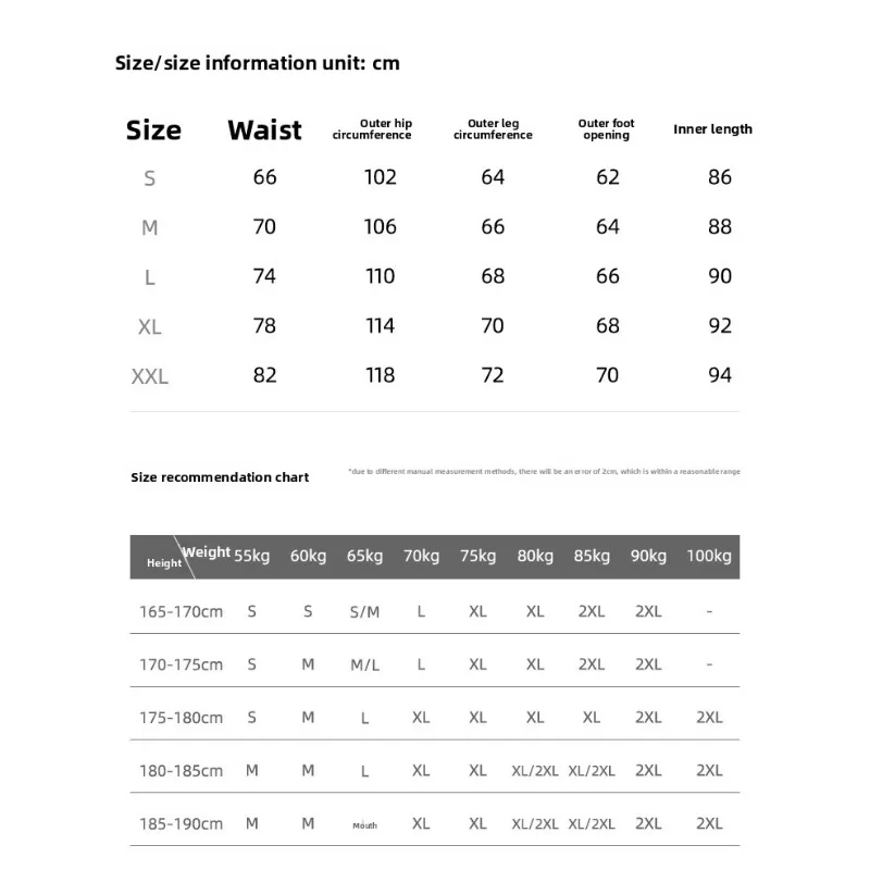 

Мужские быстросохнущие тренировочные брюки с раздельными штанинами для бега, фитнеса, йоги и спорта