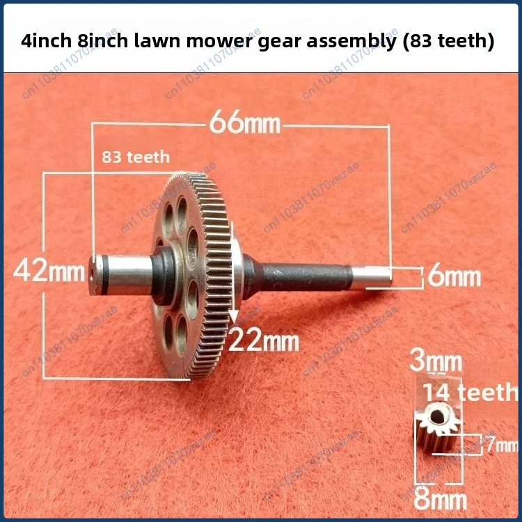 芝刈り機アクセサリーギア 4 インチ 8 インチギア 83 歯片手鋸電気チェーンソーアクセサリー