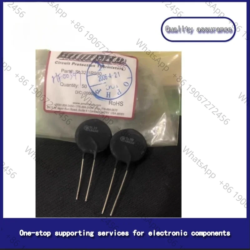 Thermistor SL32 1R030 1 ohm 30A high current NTC thermistor AMETHERM