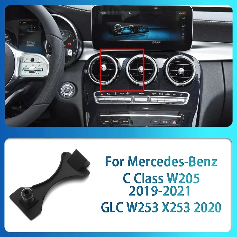 

Car Special Mobile Phone Holder Base For Benz C G V Class GLC ML Vito AMG W164 W204 W205 W206 W253 W447 W464 G500 G350D G63