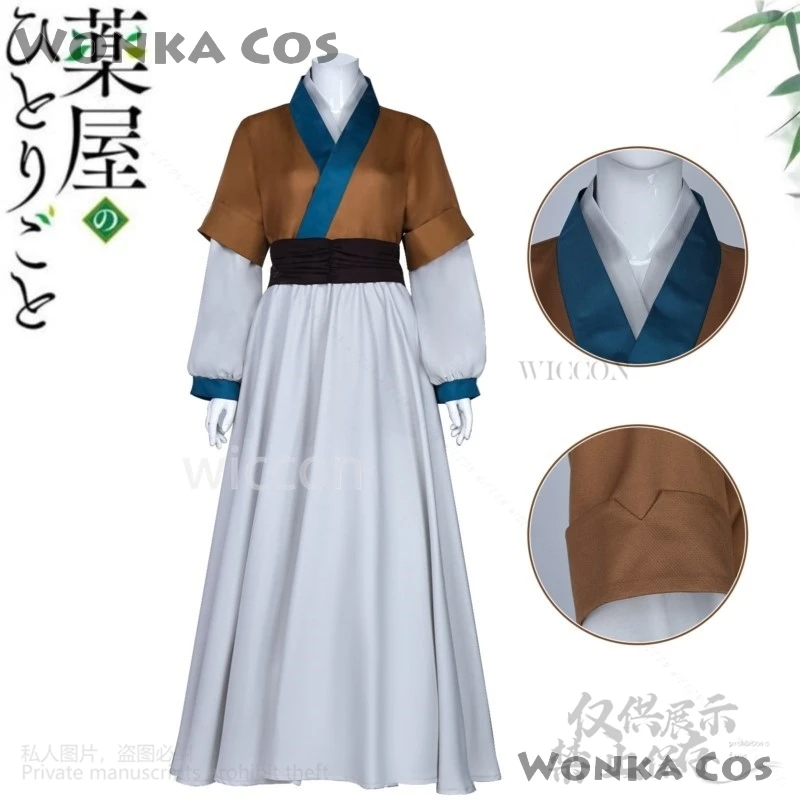 Anime The Apothecary Diaries Maomao Cosplay Dress Uniform For Girl Woman Costume Wig China Styles Christmas Halloween