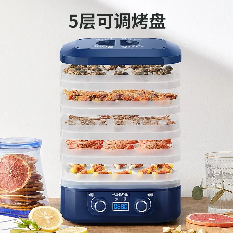 

110V, food dryer, fruit and vegetable air dryer