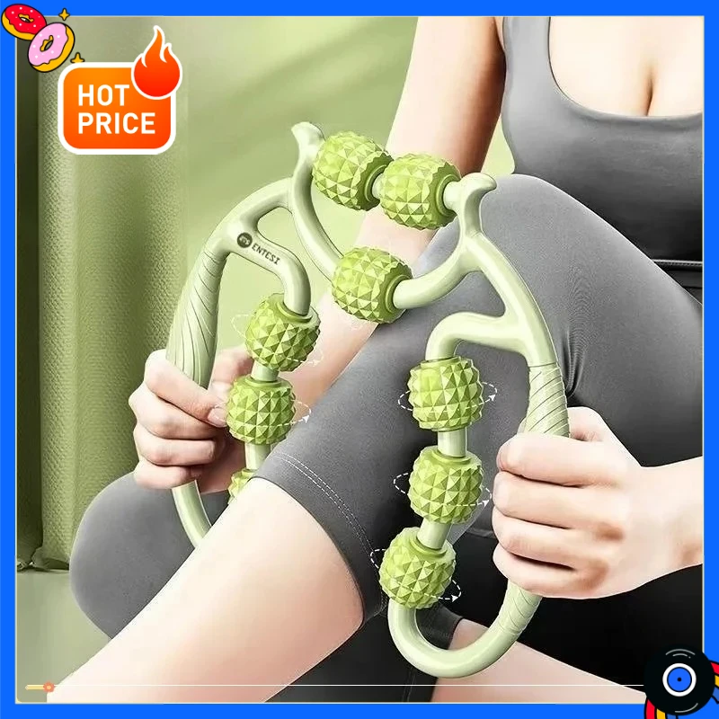 

Роликовый массажер с круглыми массажными зажимами с девятью кольцами, используемый для расслабления мышц и растяжки, 360° ° акупунктурный массаж.