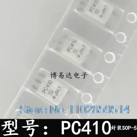 

20 шт./партия, PC410 SOP-5 PC410L