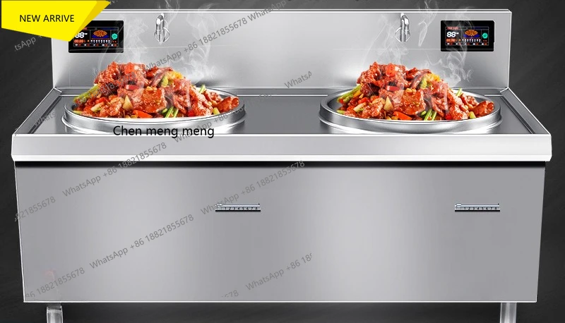 

M138 Commercial Induction Cooker High Power Stainless Steel Pot Large Hotel Canteen Double Head Induction Cooker