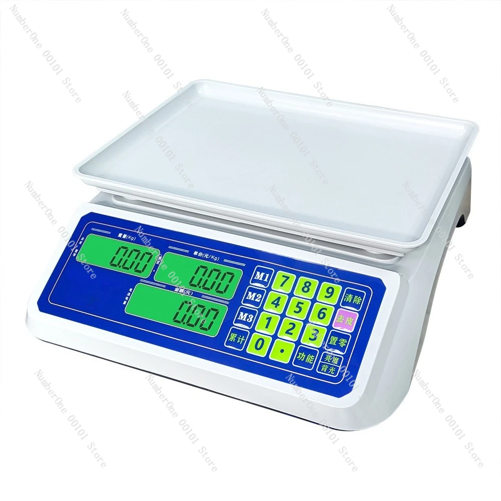 Electronic scale commercial small platform 15kg 30kg household pricing electronic fruit stall table scale