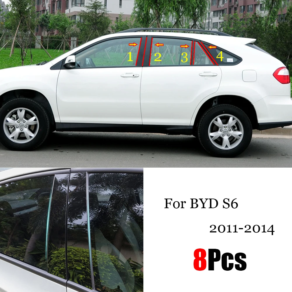 Center BC column protection Stickers Fit For BYD S6 2011 2012 2013 2014 Mirror effect Window Pillar Posts Cover Trim Decoration