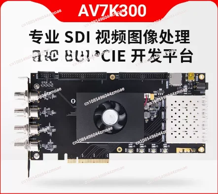 Development Board ALINX XILINX Kinex7 3G SDI Video Processing Fiber PCIE Accelerator Card