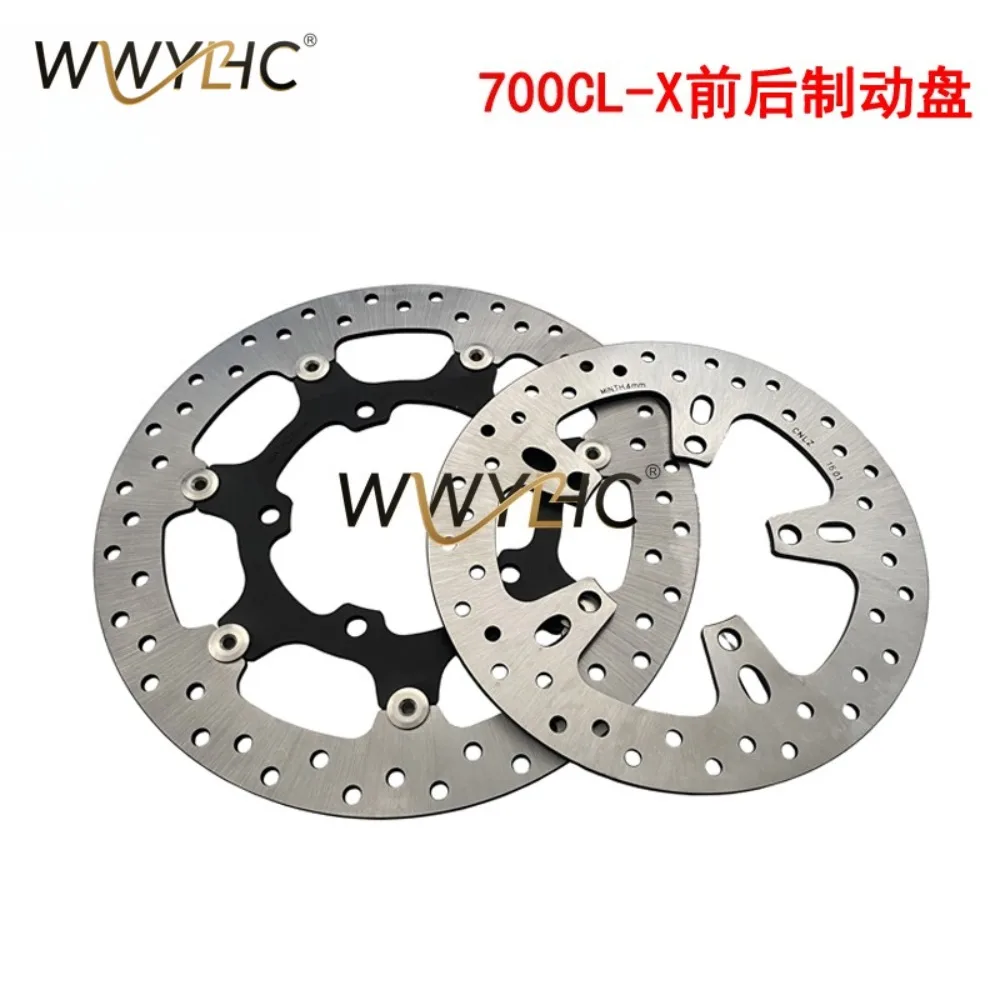 moto-700clx-nk800mt-dischi-freno-anteriori-e-posteriori-700cl-x-freno-anteriore-dischi-freno-posteriori