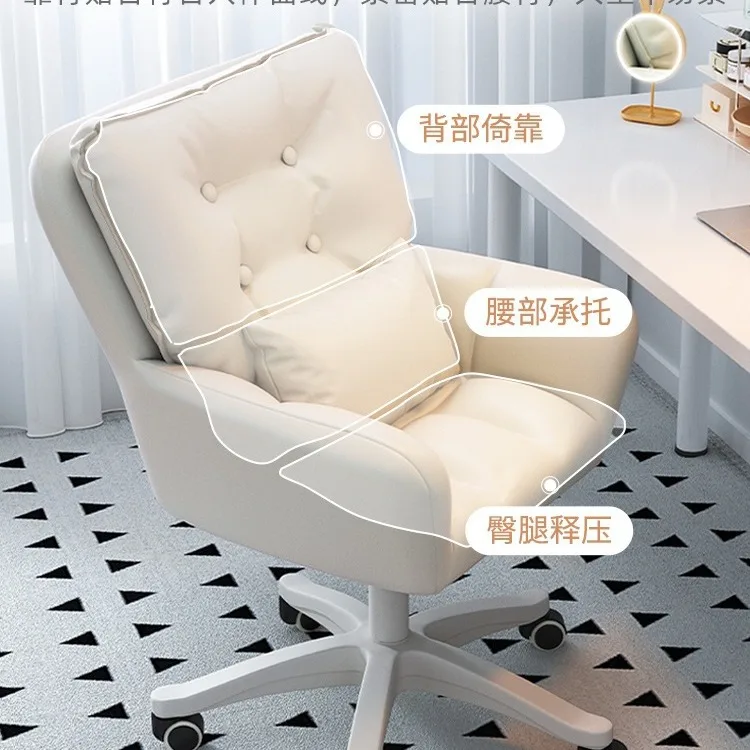 Comfortable sedentary swivel chair writing chair desk chair office