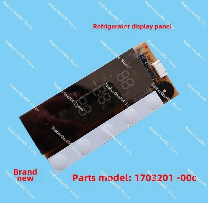 

Refrigerator Display Panel 17-03201-00C/00E/00F
