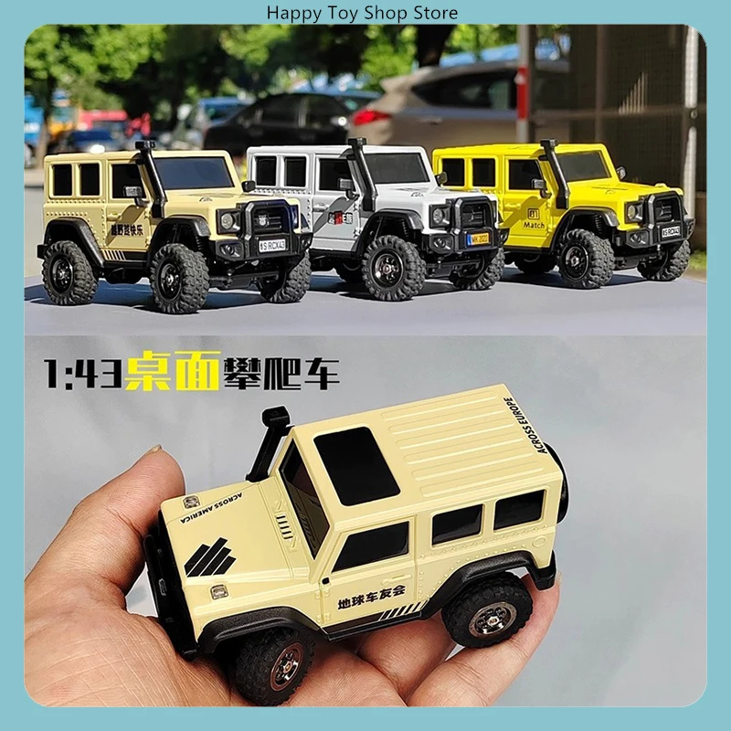 

LDARC Redian X43 Off Road 1/43 Мини-моделирование альпинистского автомобиля 4WD Muma RC Модель автомобиля с дистанционным управлением Подарки для детей