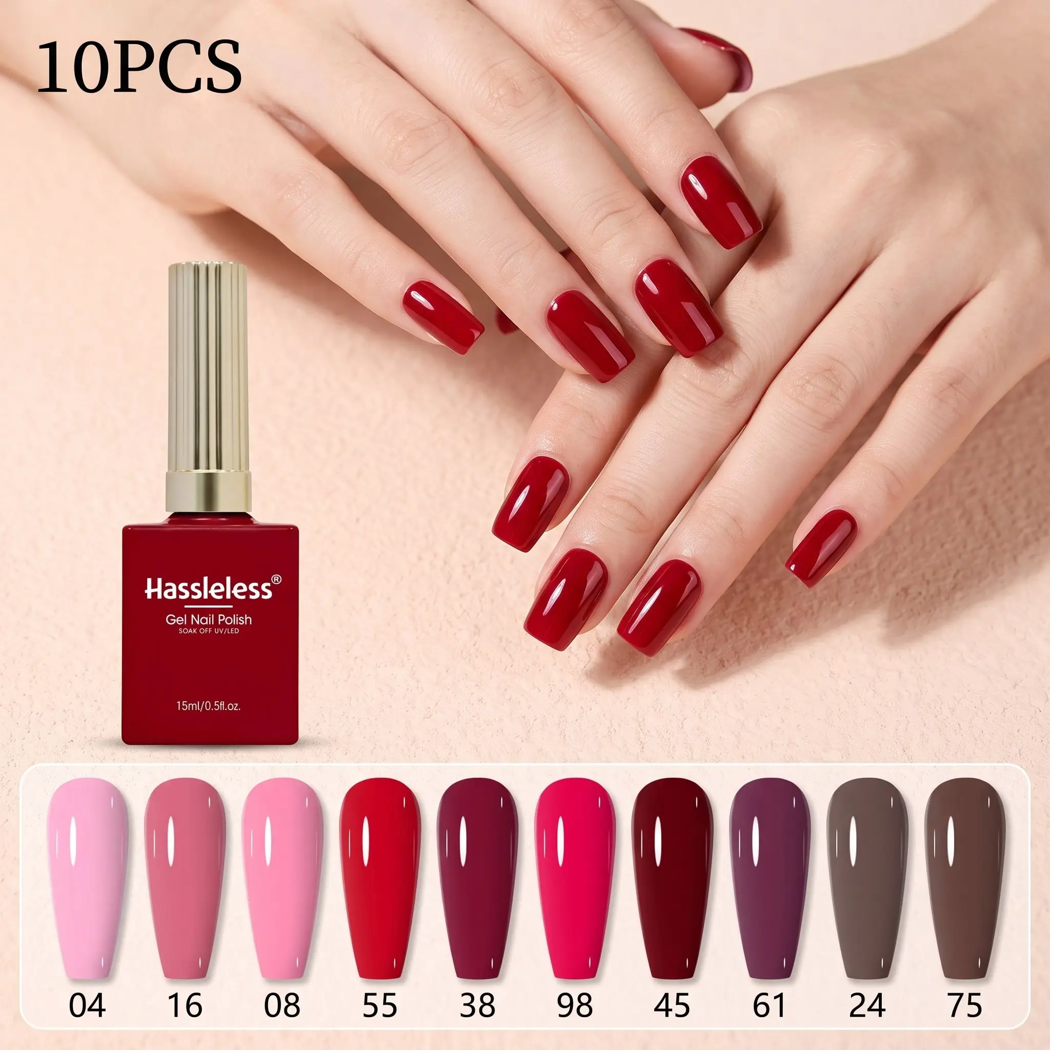 Hassleless 10Pcs Nail Polish Gel Set, Not Easy to Smudge or Fade, Even Beginners Can Apply It Smoothly in One Stroke, Achieving Salon-Quality Results