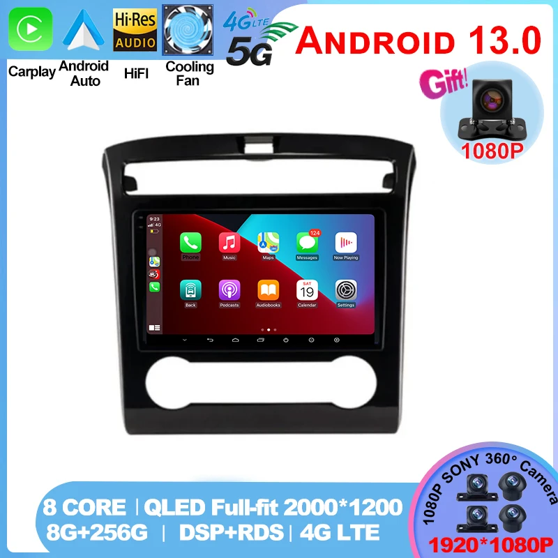 

For Hyundai Tucson IX35 2020 2021 2022 2023 Android auto Android 13 Car Radio Multimedia Navigation QLED IPS Screen DSP