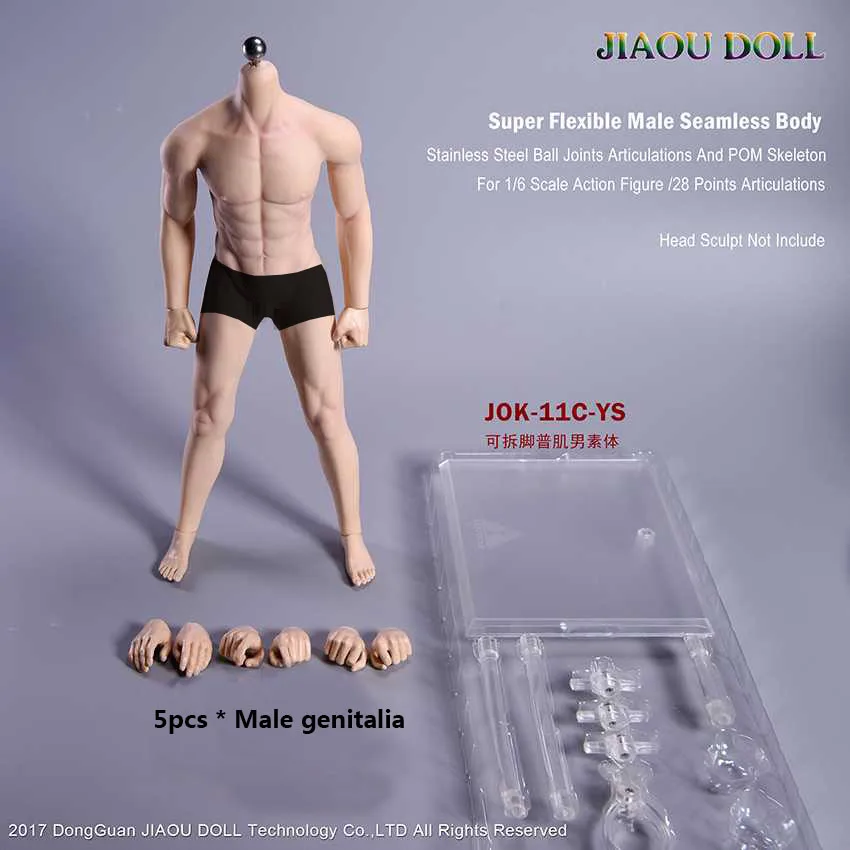 JIAOU Doll JO-K10A JOK-11C JOK-12D JOK-17A 1/6 Strong Man Super-Flexible Seamless Body 12\'\' Muscle Male Soldier Action Figure