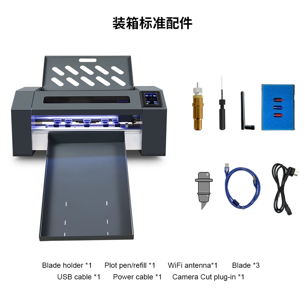 MSPurcell A3 A4 A3 + автоматическая подача наклеек, резак для листов, плоттер, клейкая наклейка, резак для этикеток, цифровой станок для высечки