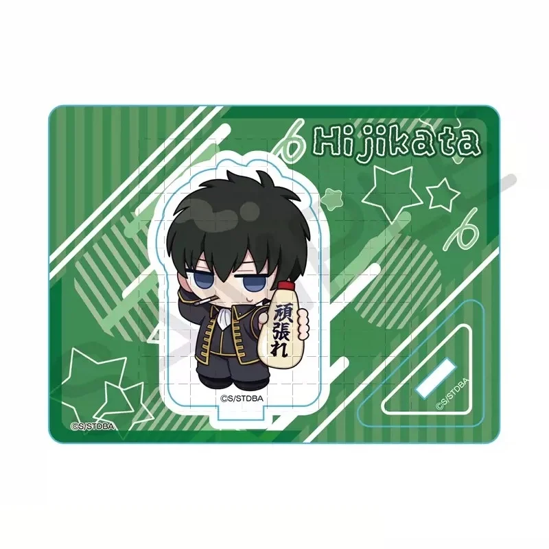 Gintama 10cm Sakata Gintoki Shimura Shinpachi Kagura Sadaharu Kondo Isao Acrylic Stand Figure Keychain Desk Decorations