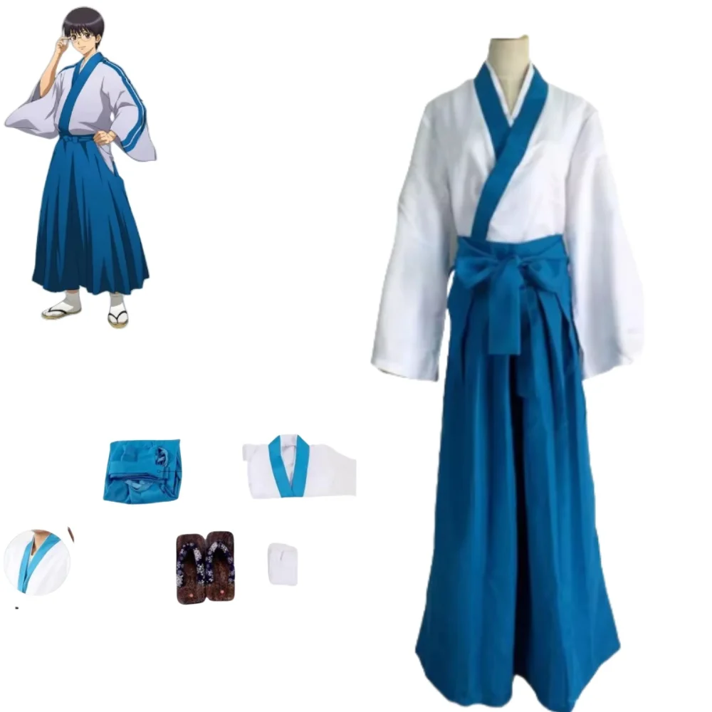 Shimura Shinpachi Cosplay Costumes Gintama Anime Japanese Kendo Costumes Halloween Celebration Party Stage