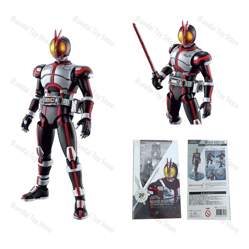 

SHF Kamen Rider Masked Rider Φ's 555 Anime Joint Mobility Action Figure Kids Toys Doll Collection Gift Handmade Model Statue