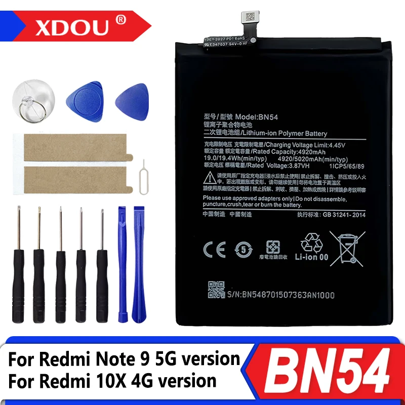 Brand New BN54 5020mAh Battery For Xiaomi Redmi Note 9 5G version Redmi 10X 4G version Phone Replacement Batteries