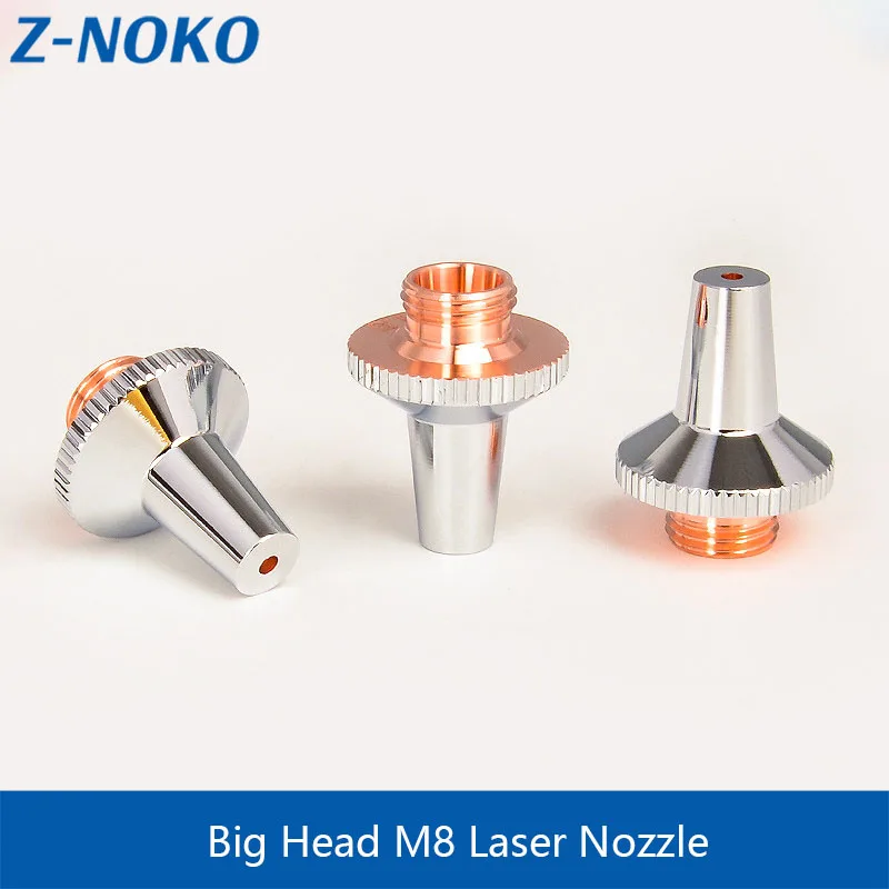 Laser Three-dimensional Pipe Cutting Machine Nozzle, Big Head Copper Nozzle, 3D Single/double Layer M8 Chrome-plated Nozzle